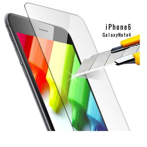 iPhone6 plus(5.5)یtB (m[}^Cvjy[WTCYzɔ0.33mm LP-IP65FGLA \ʋKX i\tLbgtjKXtBiPhone 6vX dxKX̗p9H yDMւł