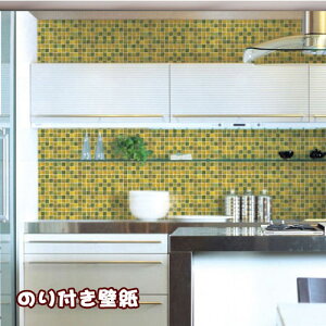 UCN^C ǎ 1m ͂ ̂t ǎ 50cm V[^Cv 10mȏő EH[XebJ[ NX