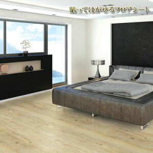 tAV[g V[g 95cm 1m  CN V[g V[ ؖڒ tH[ k CeA G  CgEH[ibg