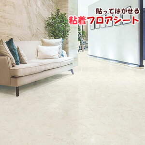 V[^Cv V[g 1mX1m tAV[g  HBS-707 CN V[g h  V[  CN t[O h~ V[^Cv ؖ tH[ 100cm  V[g k Ce