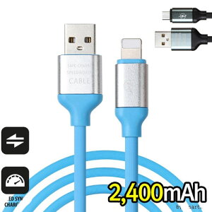 [d Micro USB }[d 2.4A f[^1.2m ʐM Micro USB P[u android [dP[u X}z AhCh P[u