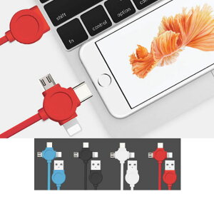 3in1 [dP[u USBP[u iPhoneP[u ^Cv-cP[u MicroP[u xAbv }[d P[u usb 1m ^Cv-C Android [dP[u