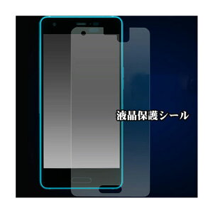 Android One X3p tیV[ yoC یtB یV[g t ی AhCh AndroidOneX3 iX}z