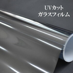 Vo[15 uvJbg  tB O猩Ȃ KXtB ډB V[g 100cm 悯 KXV[g CeA ډBtB  U ډB OJbg V[ ǎ fM p