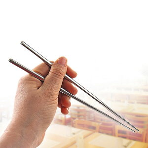 [ ؍̃XeXi`bJj^ XeX y ^ XeX p 22.5cm ^ Ɩp ؍͂ y ؍H qI H@Ή Vo[