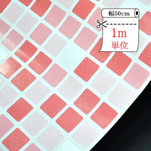 TPC-007 ͂ǎV[ 50cmx1mP p[ ǎ̏ォ\ ǎ NX h ؖ DIY ͂ǎ  CeA V[g ^C K  EH[XebJ[