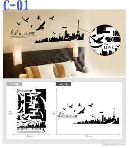 C-01EH[XebJ[ V[ CeA wall sticker ǎ k   JbeBOV[g DIY tH[ p[eB K[fjO  t[ O[ ϗtAEH[XebJ[[E