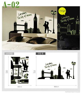 A-02EH[XebJ[ V[ CeA wall sticker ǎ k   JbeBOV[g DIY tH[ p[eB K[fjO  t[ O[ ϗtAEH[XebJ[[E