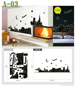 A-03EH[XebJ[ V[ CeA wall sticker ǎ k   JbeBOV[g DIY tH[ p[eB K[fjO  t[ O[ ϗtAEH[XebJ[[E