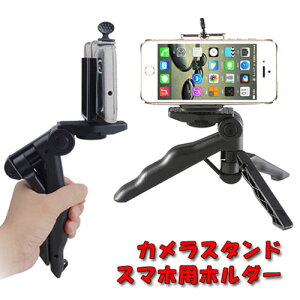 JX^h X}zpz_[t Or ~jOr JObv RpNg JX^h ^ y ~je[u|bh B_ iPhone android ZJ_