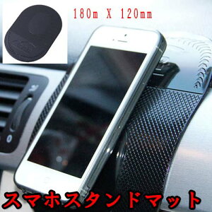 ԍ X}zz_[ VR}bg 180mmX120mm X^h ҂}bg ~ V[g }bg ԓ iPhone X}z VR~߃}bg \蒼\ ԍڗp gуz_[ SV[g