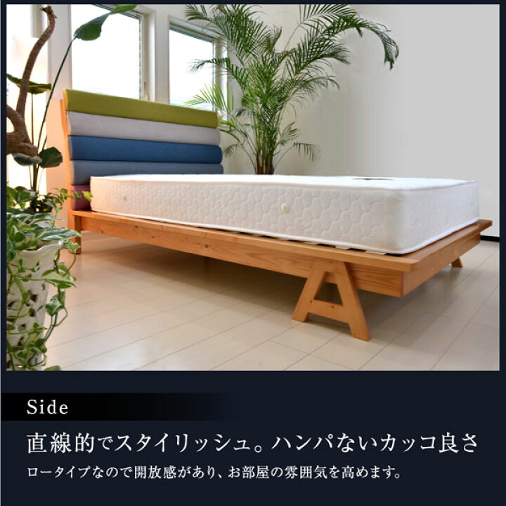 楽天市場】ウッドスプリング ベッド ファースト-LIA (シングル 