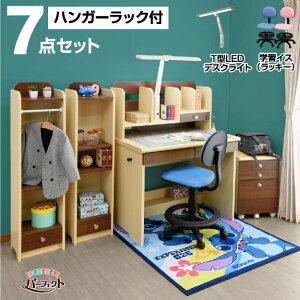 デスクカーペット デスク 学習机 通販 価格比較 価格 Com