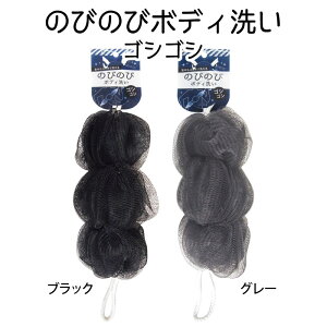 �̂т̂у{�f�B�􂢁@�S�V�S�V[�{�f�B�P�A �w���� �A���� �l�b�g �o�X�p�i ���m�g�[�� �I�V���� ���� ���s �����C 100�� �G���I�[]