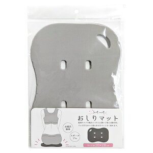 y2܂Ń[։z}bg O[[}bg }bg ^ oXpi s  v[ W C q 100]