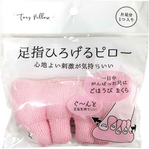 wЂ낰s[[}bT[W ق C ObY 100]