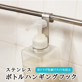 楽天市場 100均 セリア 収納の通販