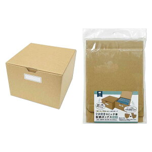 R~bN{[{bNX ^CgV[t[R~bN { }K [ Ntg Mtg [BOX BOX {bNX i` ӂt _{[ i{[ gݗ Đ  100]