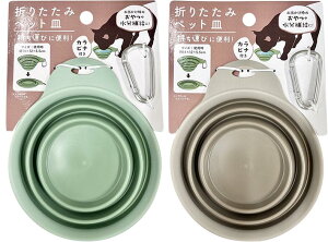 ܂肽݃ybgM[GTM M hbOpi p  ybg N ׂ~ 100 bh O[]