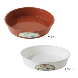 鉢 鉢皿 9号の人気商品 通販 価格比較 価格 Com
