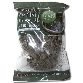 楽天市場 観葉植物 植え替え 石の通販