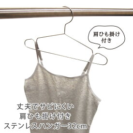 楽天市場 100均 セリア 商品 収納 物干しハンガー 洗濯用品 日用品雑貨 文房具 手芸の通販