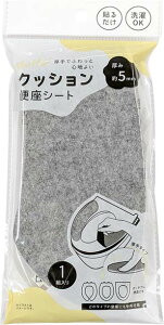 y2܂Ń[։zNbV z֍V[g[\邾 ȒP gC gC^[ z֍ 􂦂 OK ߓd O[ mg[ IV  킢 100 GI[]