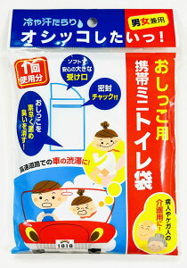 y2܂Ń[։zpgу~jgC