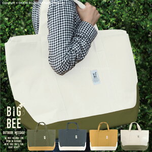 Big Bee N[[ g[gobO LTCY[ IV x[VbN i` obO AEghA W[ Lv o[xL[ e [ VbsO ^ AEghA 