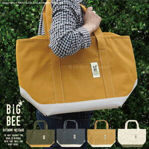 Big Bee N[[ g[gobO MTCY[ IV x[VbN i` obO AEghA W[ Lv o[xL[ e [ VbsO ^ AEghA 