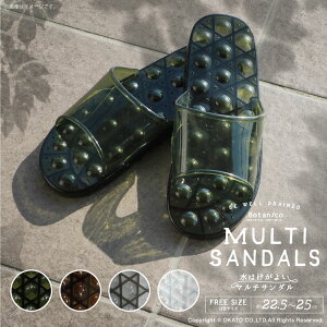 .Botanicoihbg{^jRj }`T_[x_T_ Xbp oRj[ gC ItBX r[`T_ oXT_  C  v[ Xbp IV {^jJ]