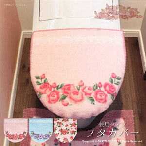 RoseraieiYjV[Y z pt^Jo[[U^ O^ Eg[p gC KN o [Y u[ sN  CeA GKg@ D 􂦂  ېOK t  H 