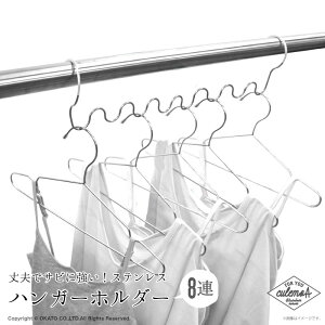 culemoA(NA)V[Y XeX nK[z_[ 8A[Nbv тɂ v  Vv h[ pi ObY ACe ֗ ObY [   ~J ~