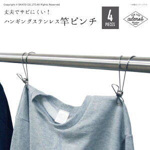 culemoA(NA)V[Y XeX nMOƃs` 4[Nbv тɂ v  Vv h[ pi ObY ACe ֗ ObY [   ~J