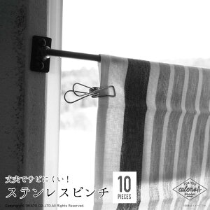 culemoA(NA)V[Y XeX s` 10[Nbv тɂ v  Vv h[ pi ObY ACe ֗ ObY [   ~J ~J΍]