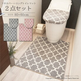 楽天市場 トイレマットの通販