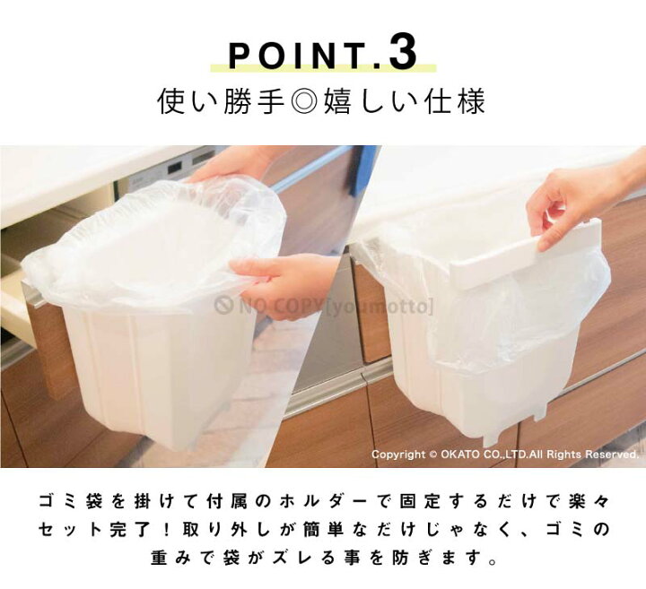 期間限定 シェルパカ キッチン用ダストボックス ホワイト ダストボックス ゴミ箱 畳める 洗える コンパクト Discoversvg Com