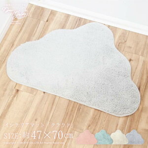 [WF[g CeA}bg uNEhv 47×70cm[oX }bg փ}bg   gC}bg gC  JtF Ƃ 킢 CeA pXe _ 􂦂  