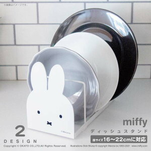 miffy fBbVX^h[fBbVz_[ X^h bN X^h CeA k  H  M [ d؂  [ G ˒I Lb`pi Lb`  mg[ 