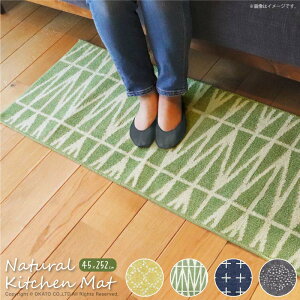 i` Lb`}bg45×252cm[O }bg Vv IV  i` 􉽊w k 􂦂 ~ gOK  CG[ O[ lCr[ O[  փ}bg Lb`