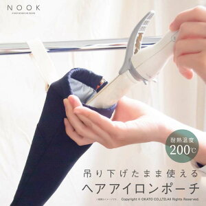 NOOKwAAC|[`[ Vv W[ Lv gx e [ wZ o s d  X[cP[X VbsO fC[ rWlX AEghA obO ϕi P[