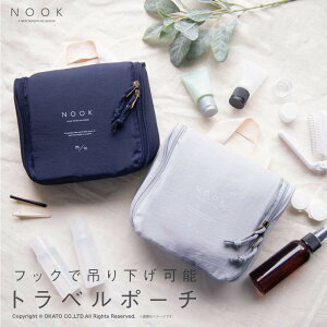 NOOKgx|[`[ Vv W[ Lv gx e [ wZ o s d  X[cP[X VbsO fC[ rWlX AEghA sNjbN obO 