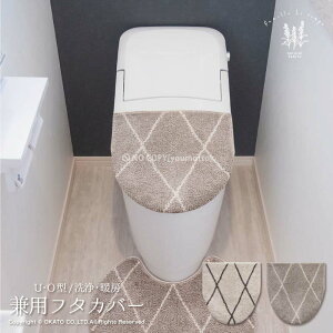 t@~[ ^ pt^Jo[[gC Jo[ gC^[ i` k Jg[ IV _ CeA 􂦂  ېOK I[V[Y]