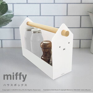 miffy nEX{bNX [Lb` rO   [ CeA k Vv  ^ RpNg {bNX i` mg[  ~btB[ miffy Dick Bruna j V