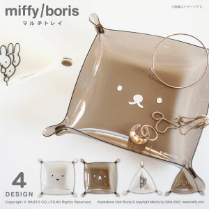 miffy boris }`gC[gC PVC  fBXvC CeA k  Vv   [ G  nR ANZT[ Lb`   rO mg[  ~bt