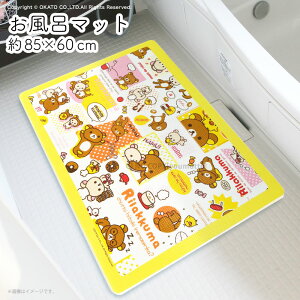 bN} C}bg 炾т[bN} RbN} LCCg  p LN^[ q ǂ m  p }bg C q ObY]