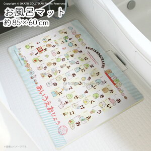 ݂R炵 C}bg Ђ傤[݂R炵 킢 낭 ؂񂬂 Ƃ Ƃ񂩂 ҂ ˂ Ђ炪 LN^[ q ǂ  p }bg C q