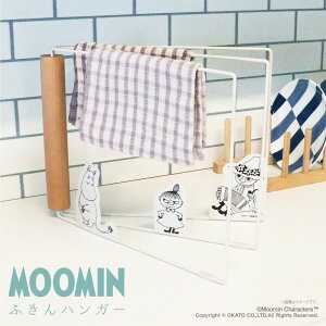 MOOMIN([~) ӂnK[[MOOMIN [~ g~C XitL ӂ nK[ | fBXvC X^h CeA k  Vv  [ G ˒I Lb`pi 