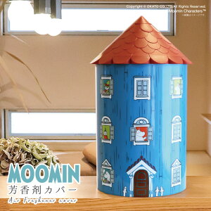 MOOMIN([~) F܃Jo[[MOOMIN [~ }} pp XitL g~C jj ₵ nEX Lb` rO ډB Jo[ F Xv[ CeA k Jt 