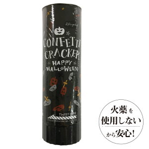 RtFbeB NbJ[ nEByBNz[p[eB[ObY LL pvL KCRc \ fBXvC Vbv CeA   G  ȒP y Cxg H]